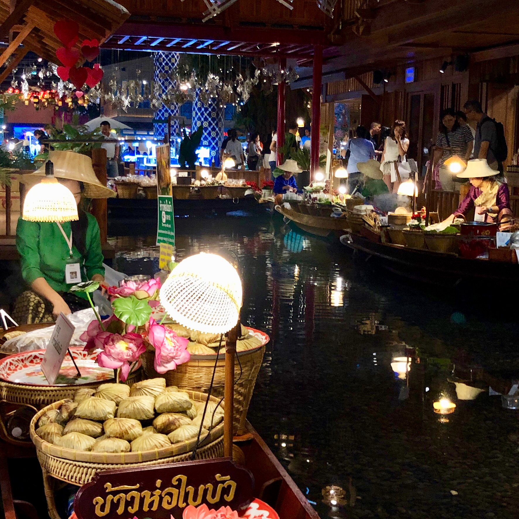 9FF72985-1A71-482A-BE26-053A073124E6